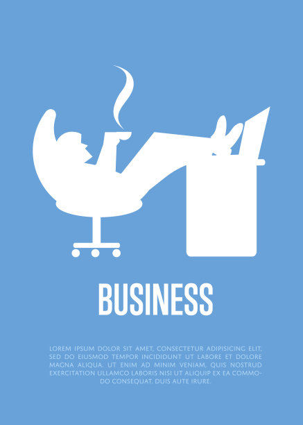 带有商人剪影的商业横幅图片下载