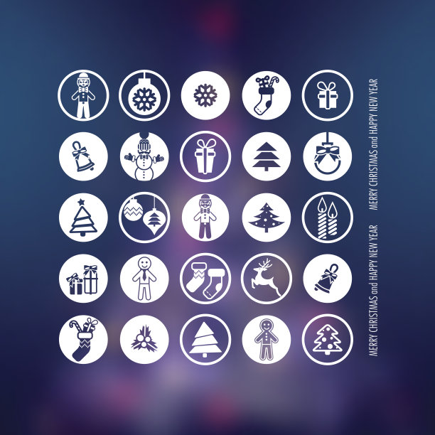 圣诞节图标设置图片下载