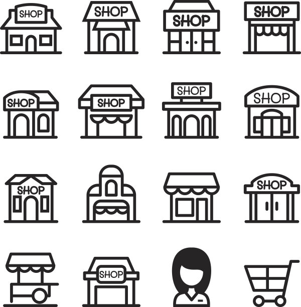 店铺建筑图标集图片下载
