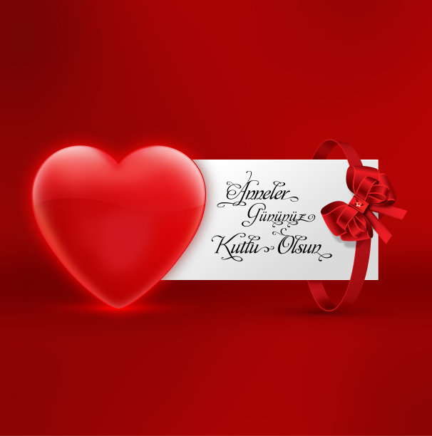 母亲节明信片插图。土耳其?。图片下载