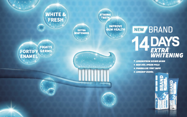 美白牙膏广告图片下载