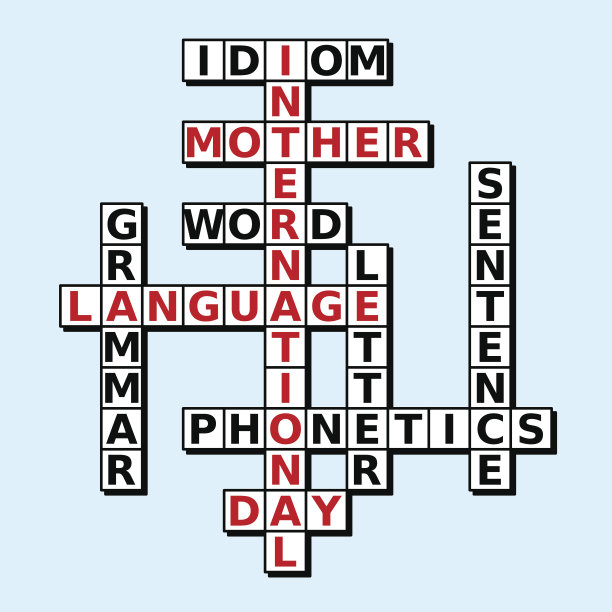 国际母语日卡片图片下载