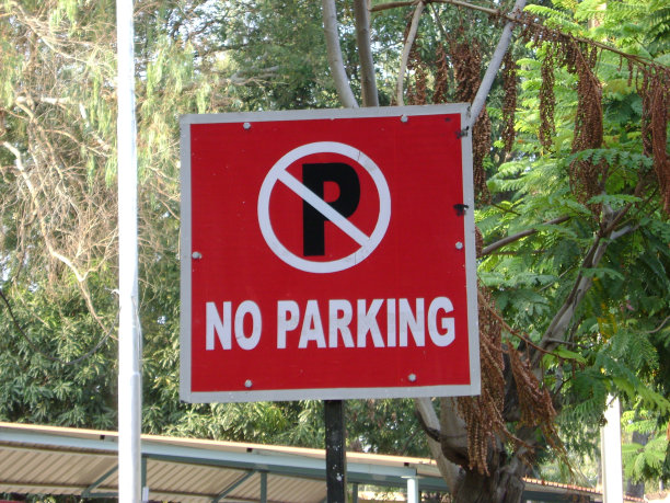 禁止停车标志图片下载