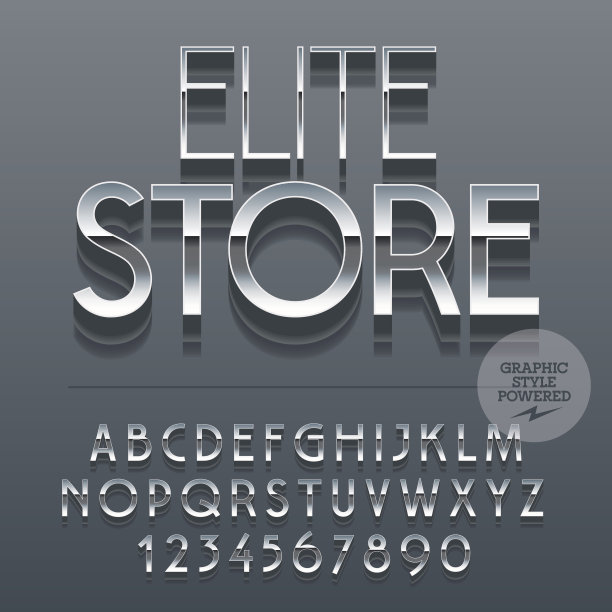 一组字母，数字和符号与文本精英存储图片下载