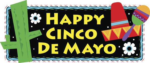 Cinco De Mayo标志图片下载