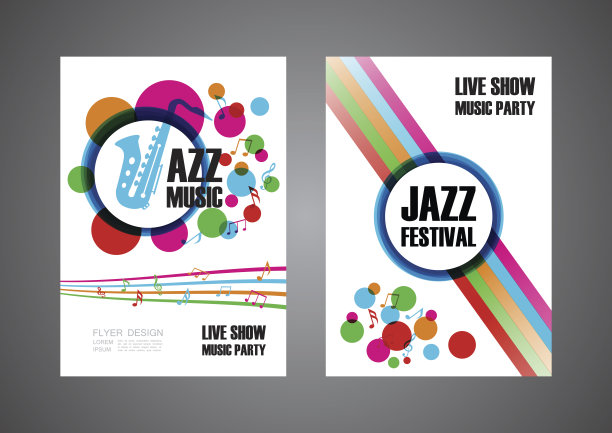 多彩的音乐节海报图片下载