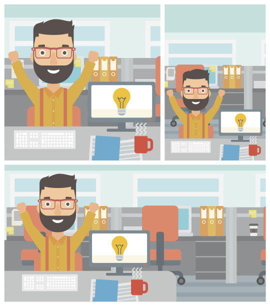 有商业想法的有创造力的兴奋的人。图片下载