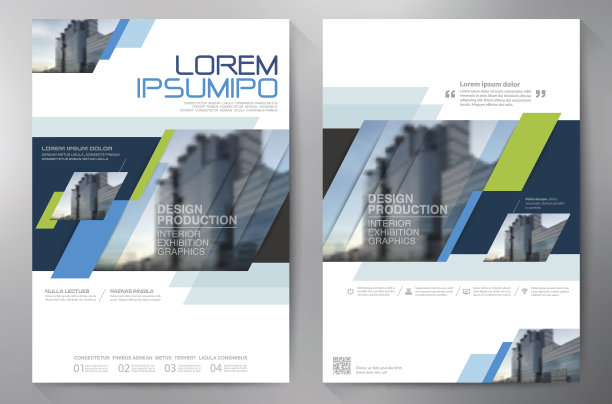 商业宣传册传单设计a4模板图片下载