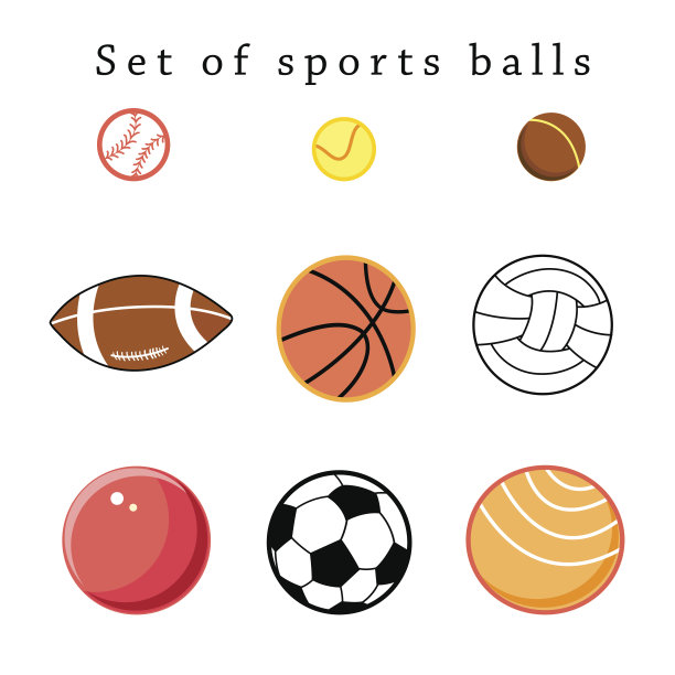 一套运动球图片下载