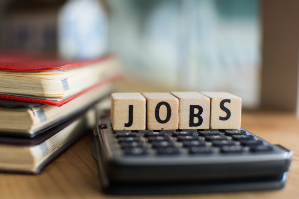 单词JOBST与木刻字母图片下载