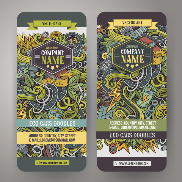 卡通涂鸦电动汽车横幅图片下载