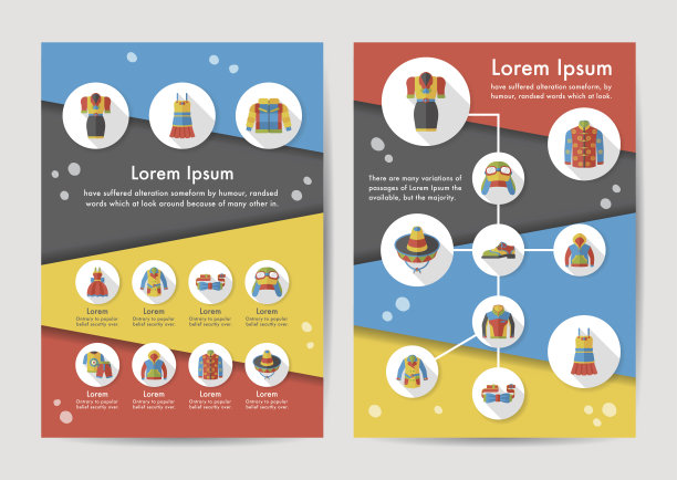 戴着带有长阴影的图标，eps10图片下载