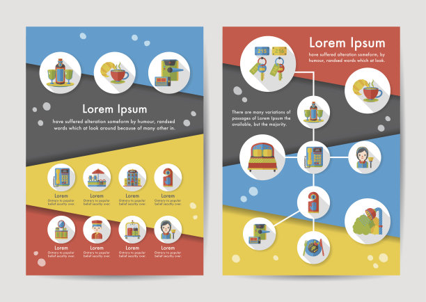 酒店图标设置与长影子，eps10图片下载