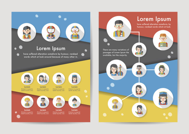 职业图标设置长阴影，eps10图片下载