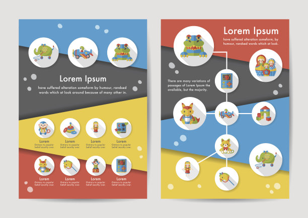 玩具图标设置与长阴影，eps10图片下载