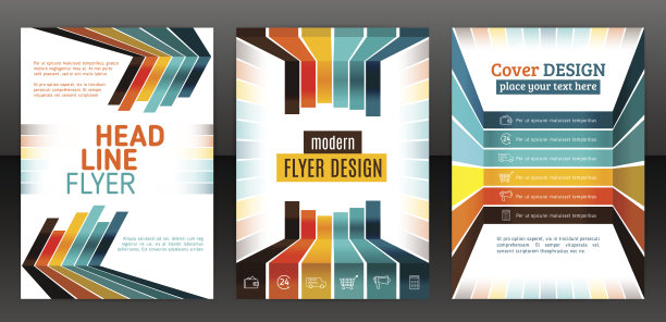 飞行与线，条纹运动和动力学。素材图片