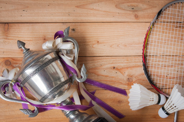 羽毛球、球拍、羽毛球奖杯图片下载