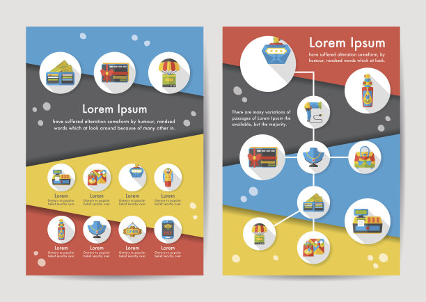 购物图标设置与长影子，eps10图片下载