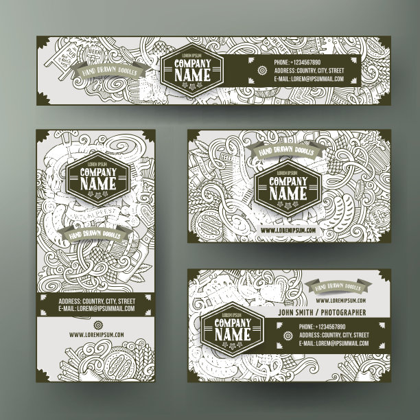 企业身份模板啤酒涂鸦集图片下载