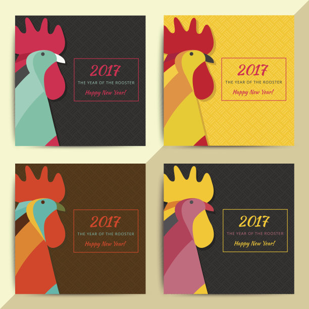 中国生肖鸡的象征。创造性的2017年标志图片下载