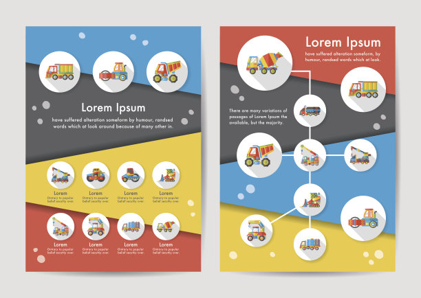 建筑图标设置与长影子，eps10图片下载