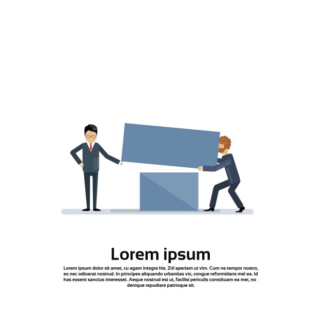 商务人员团队合作团队竞争理念图片下载