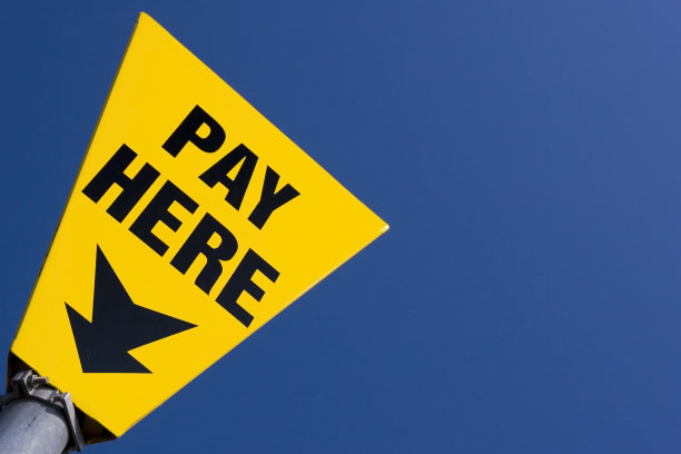 支付在这里签名图片下载