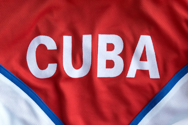 古巴签署图片下载