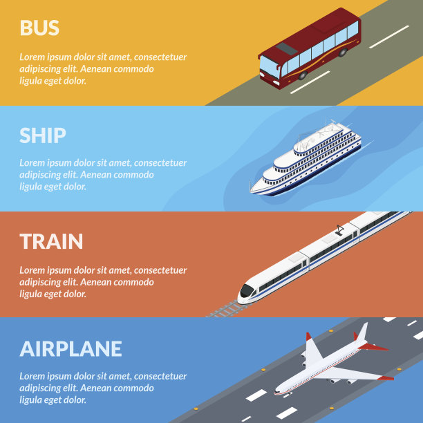 一组web图标公共客运运输素材图片