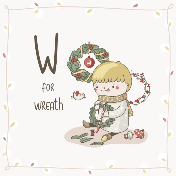 可爱的矢量字母圣诞。字母W -花环图片下载