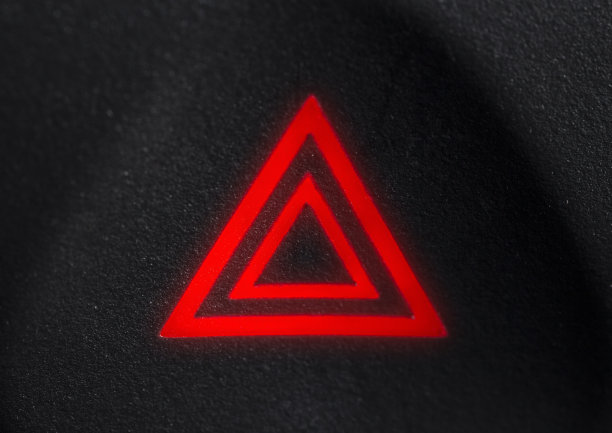 紧急停车标志图片下载