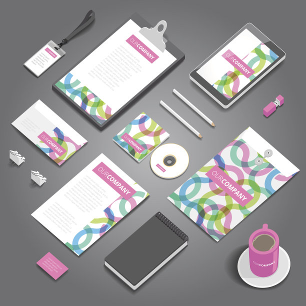 企业身份打印模板图片下载