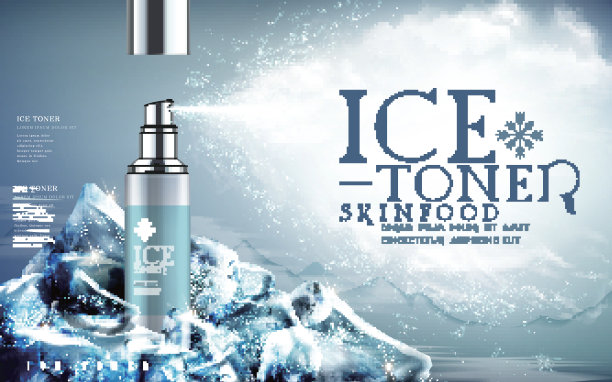 冰调色剂AD淡蓝色图片下载