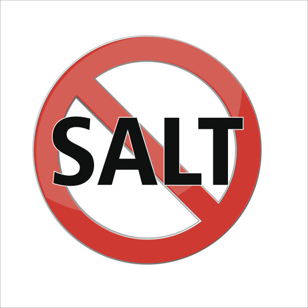 没有盐的迹象图片下载