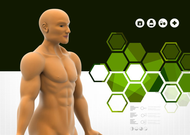 男性身体图片下载