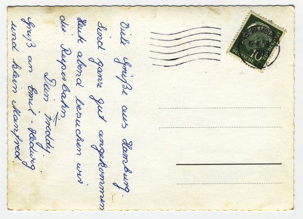 明信片从汉堡图片下载