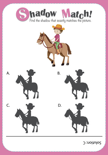 游戏模板的影子匹配农民图片下载