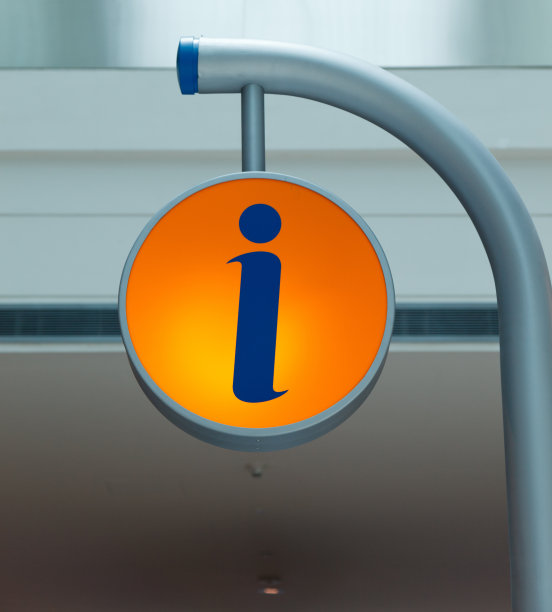 信息标志图片下载