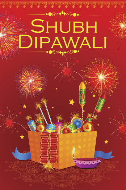 鞭炮与装饰的迪亚节快乐的排灯节图片下载