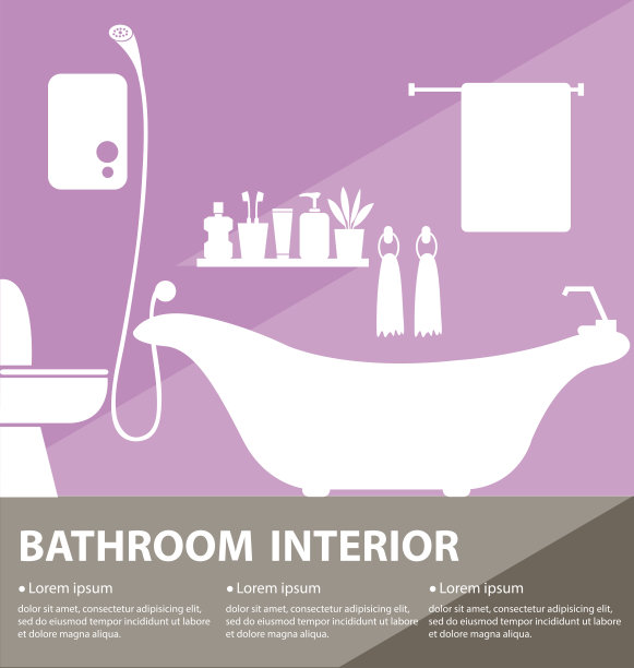 浴室室内矢量插图图片下载