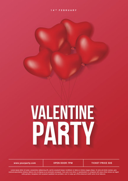 007 -情人节海报图片下载