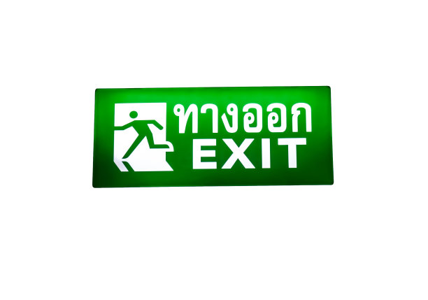 紧急出口标志图片下载