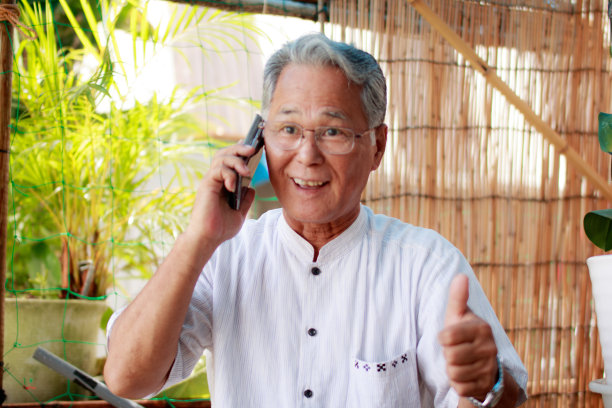 日本的年长图片下载