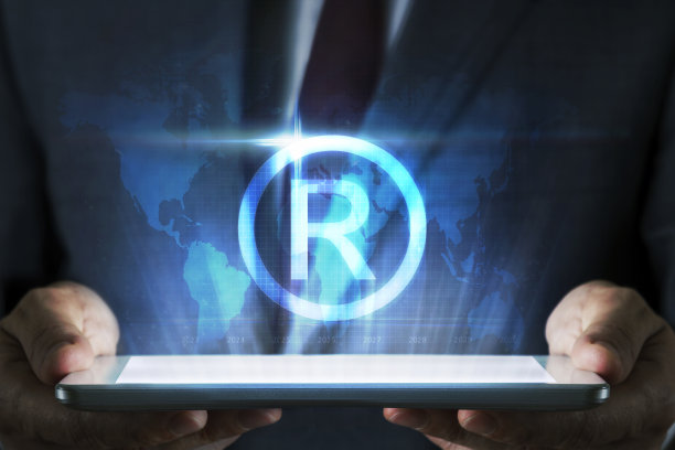 知识产权照片素材ID：135828280