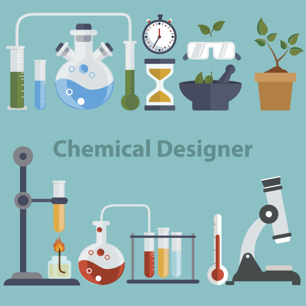 科学教育研究实验室，配备烧瓶和实验设备图片下载