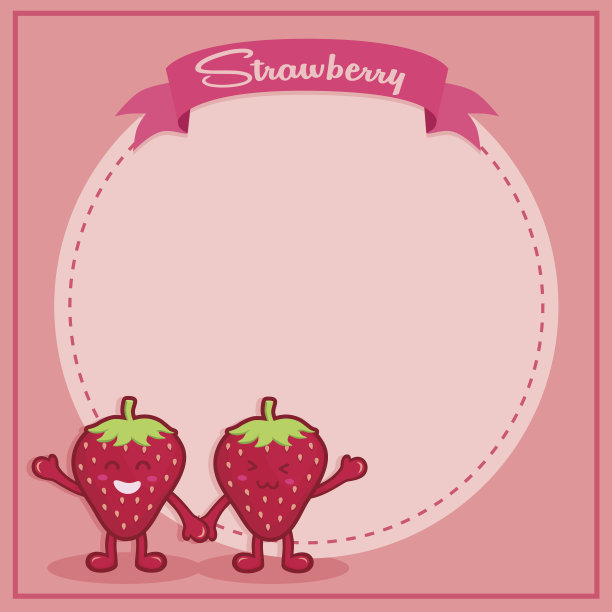 草莓字符笔记向量图片下载