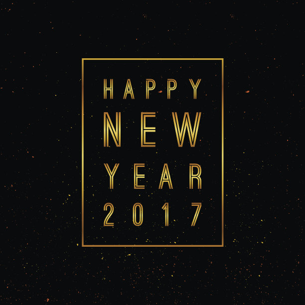 Vector 2017新年快乐背景与黄金。图片下载