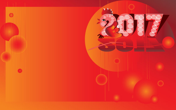 “鸡年”图片下载