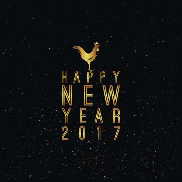 Vector 2017新年快乐背景与黄金。图片下载
