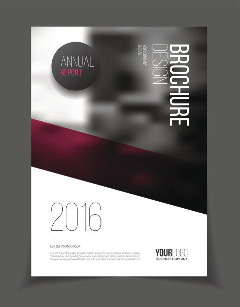 粉色矢量商业宣传册或年报模板矢量，素材图片